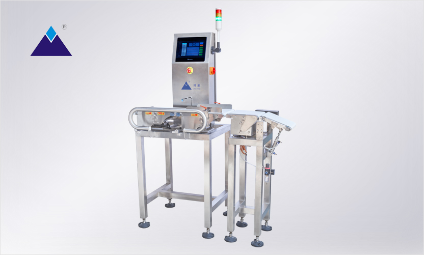 在线称重片状面膜在线称重设备