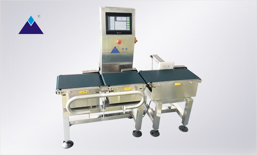 大红鹰dhy中型自动检重秤