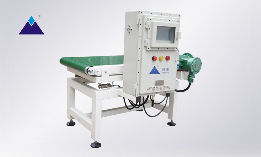 防爆专用皮带秤 工业防爆称 带EX标志