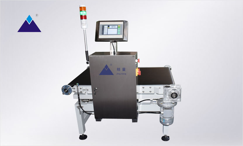 饲料检重机 大量程重量检测机