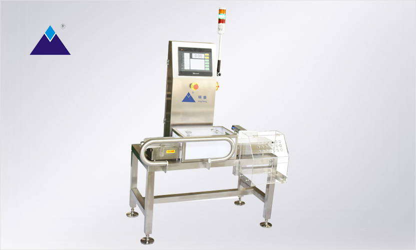 JLCW-100g 小型高精度药品动态称重剔除机