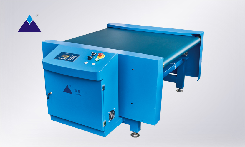 大红鹰dhy皮带式物流秤