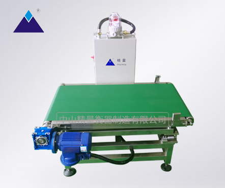 防爆称-内页大图442.369