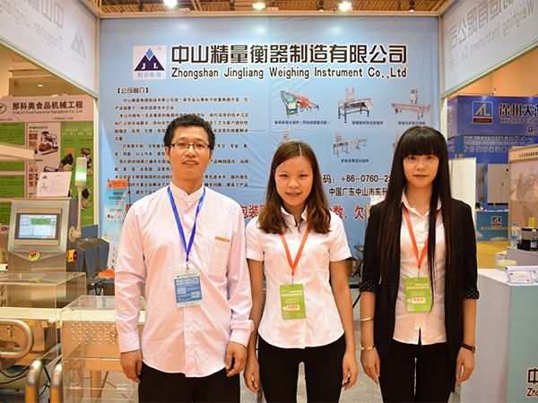 【大红鹰dhy技术】公司成员合影