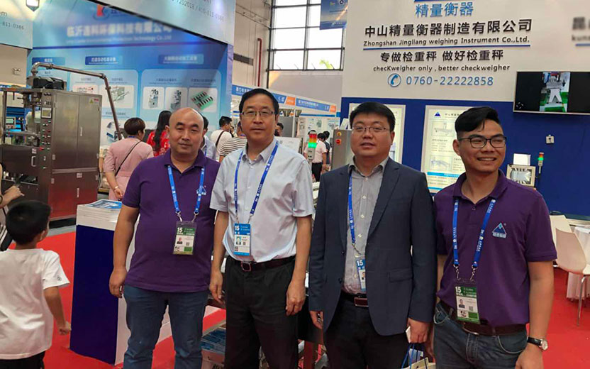 中山大红鹰dhy南宁东盟博览会圆满成功