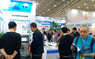 中山大红鹰dhy第56届武汉制药机械展圆满成功