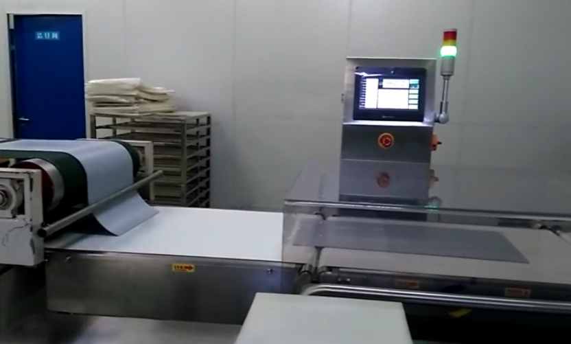 中山大红鹰dhy鞋底原胶坠落式检重秤 