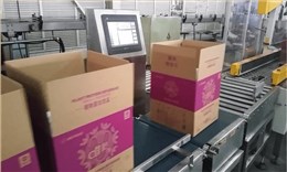 饮料果汁-称重机在线称重解决方案