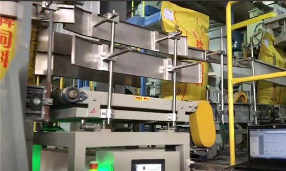 编织袋饲料在线称重现场