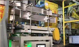 编织袋饲料自动称重应用案例