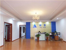 大红鹰dhy技术公司前台