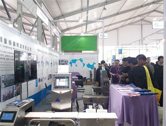 中山大红鹰dhy长沙糖酒会现场