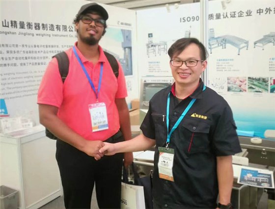 中山大红鹰dhy9月上海盐博会