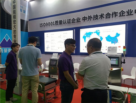 中山大红鹰dhy2018年7月上海展会现场