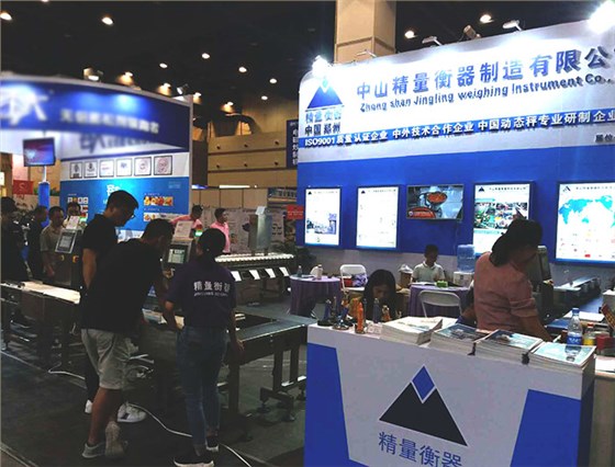 中山大红鹰dhy2018年8月中国郑州餐饮产业展现场